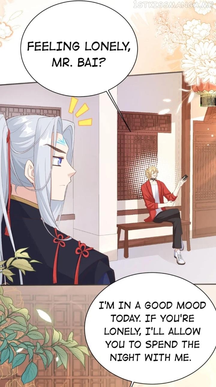Don’t Mess With The Cultivation Babysitter Chapter 119 - page 21