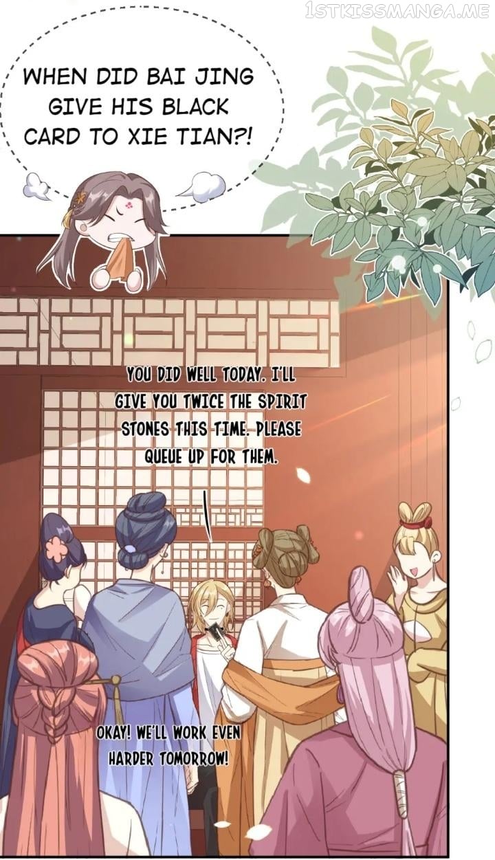 Don’t Mess With The Cultivation Babysitter Chapter 119 - page 24