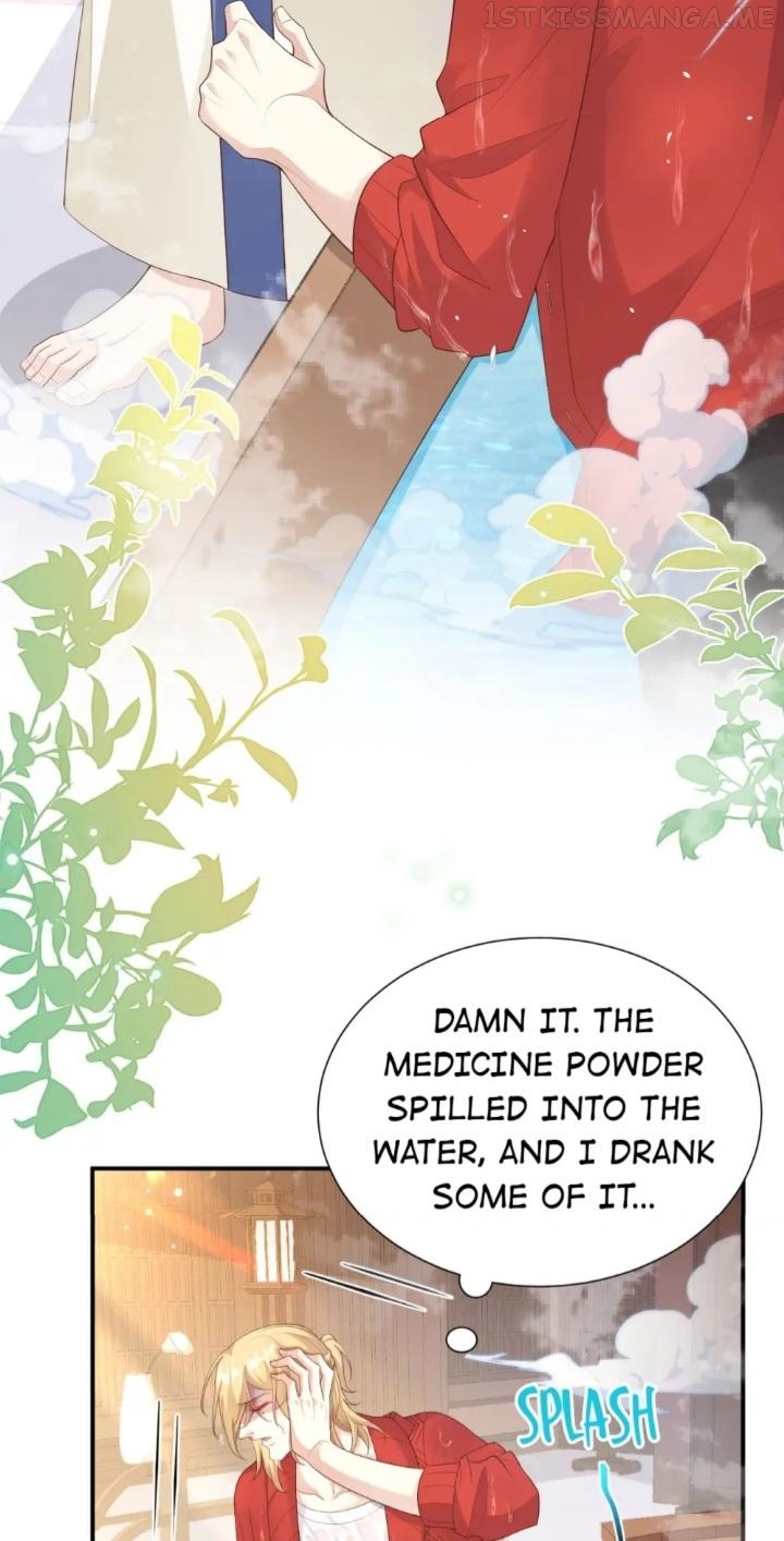 Don’t Mess With The Cultivation Babysitter Chapter 118 - page 22