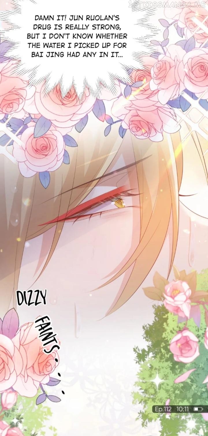 Don’t Mess With The Cultivation Babysitter Chapter 118 - page 28
