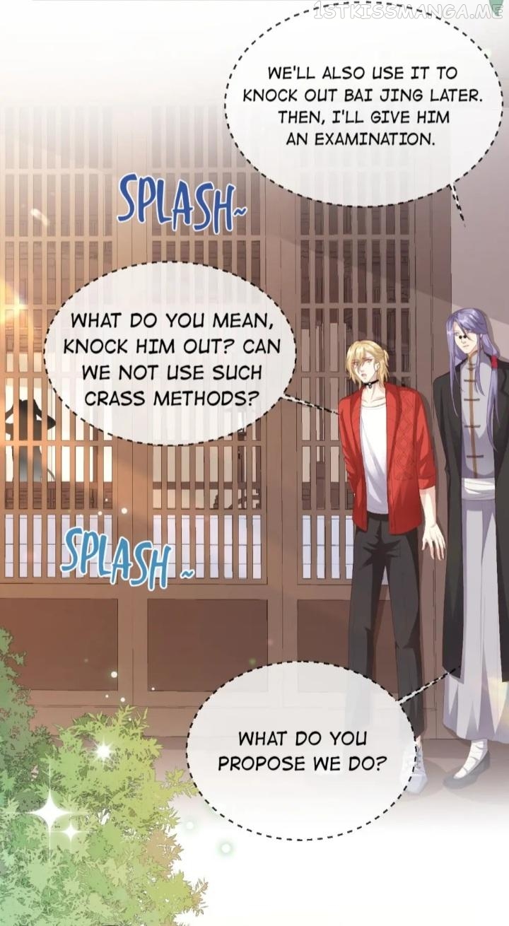 Don’t Mess With The Cultivation Babysitter Chapter 118 - page 3