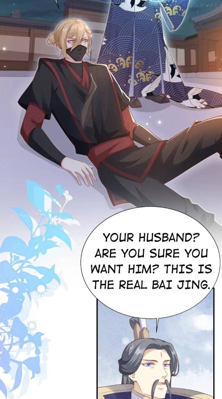 Don’t Mess With The Cultivation Babysitter Chapter 117 - page 10