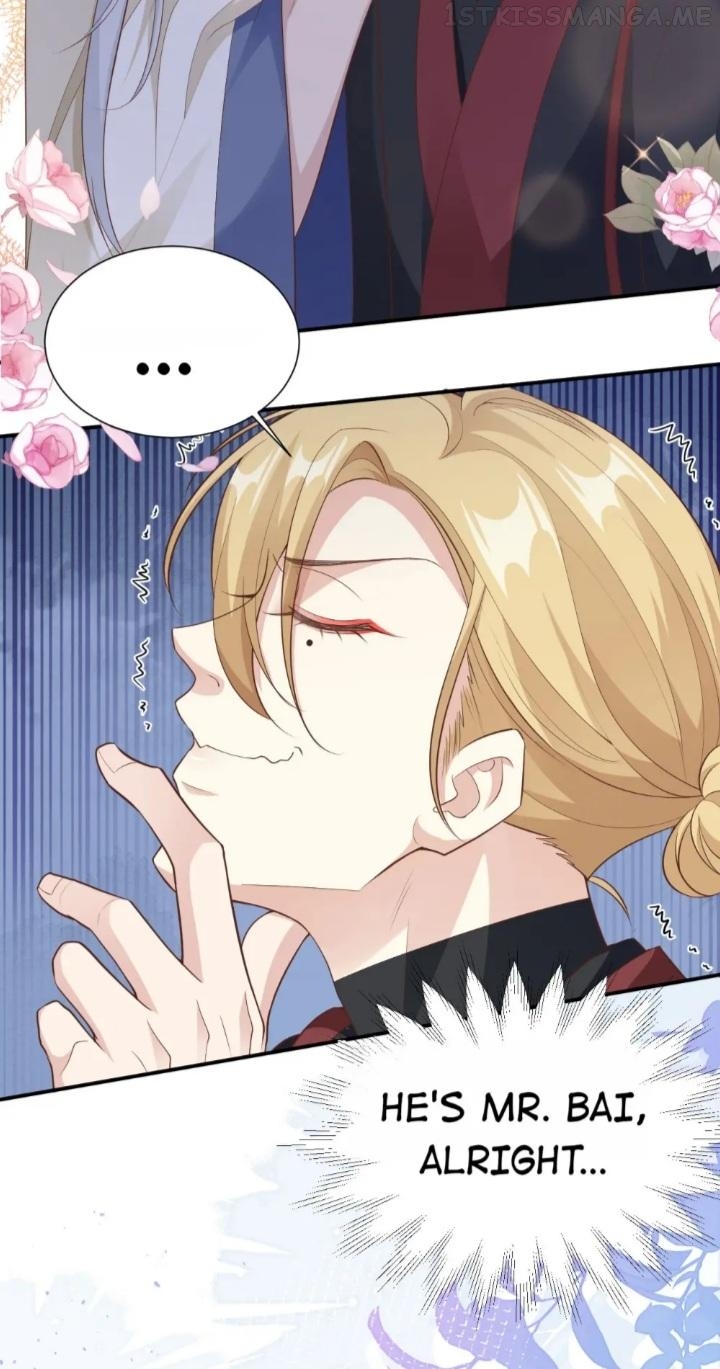 Don’t Mess With The Cultivation Babysitter Chapter 117 - page 25