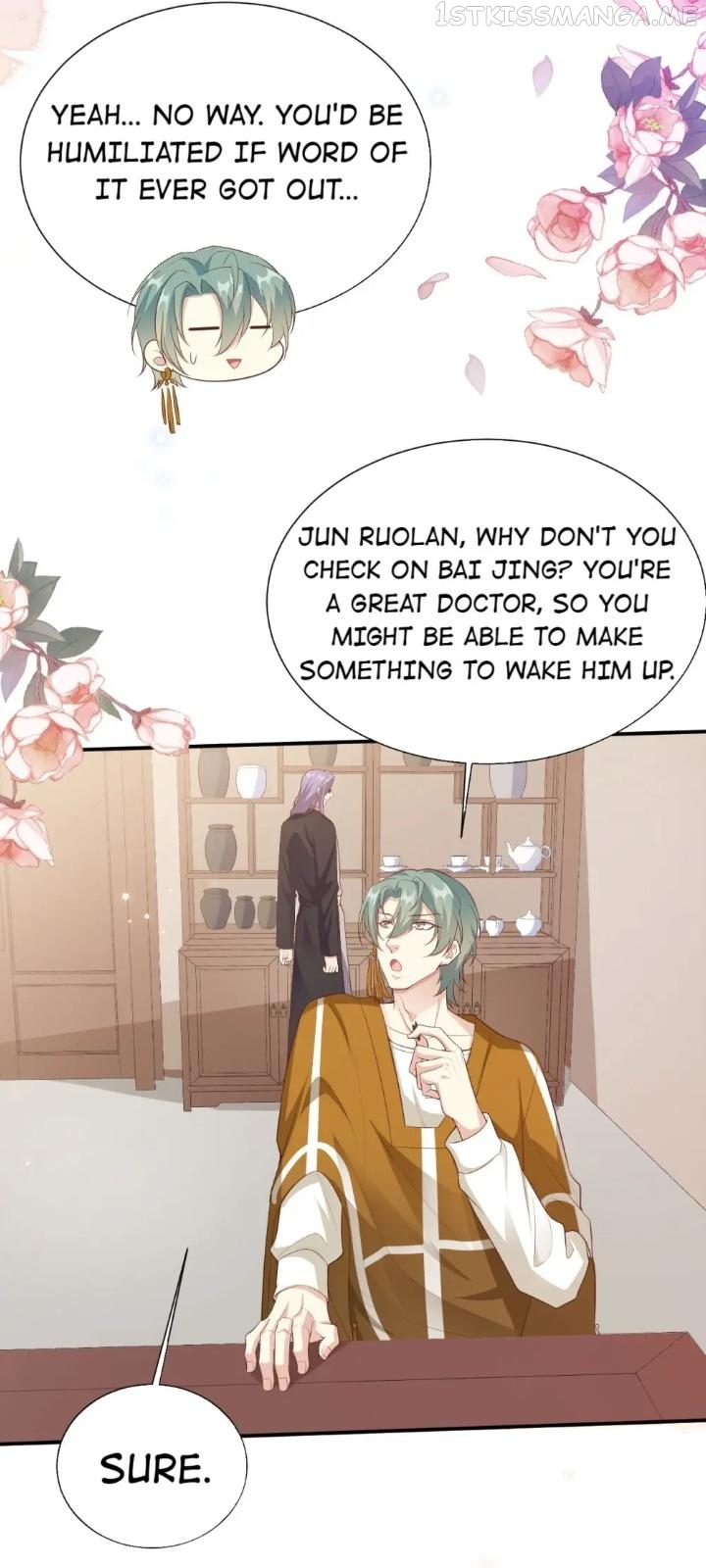 Don’t Mess With The Cultivation Babysitter Chapter 117 - page 45