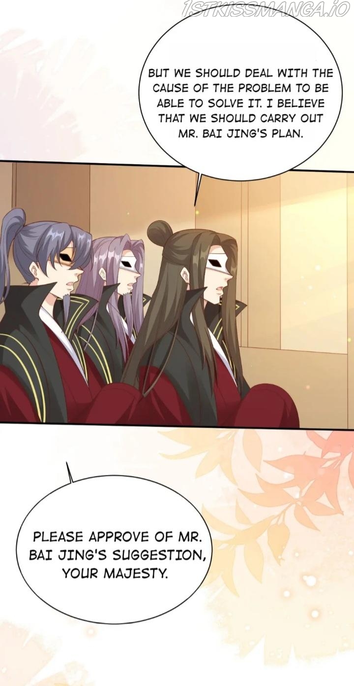 Don’t Mess With The Cultivation Babysitter Chapter 116 - page 24