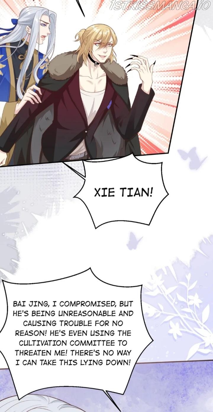 Don’t Mess With The Cultivation Babysitter Chapter 116 - page 34
