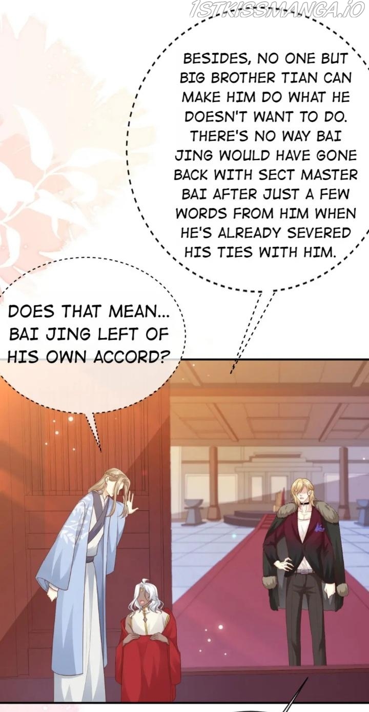 Don’t Mess With The Cultivation Babysitter Chapter 116 - page 47