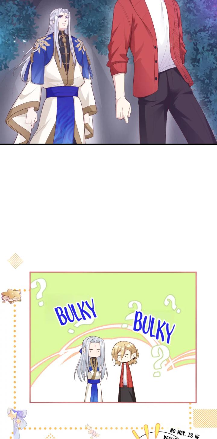 Don’t Mess With The Cultivation Babysitter chapter 115 - page 17