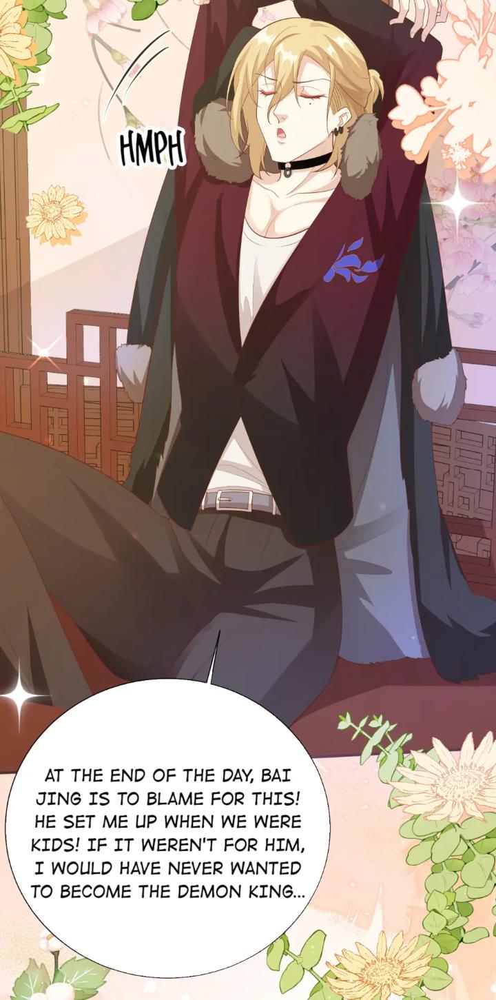 Don’t Mess With The Cultivation Babysitter chapter 115 - page 31