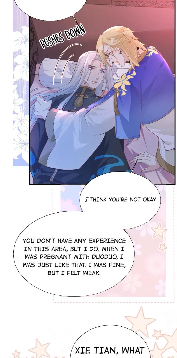 Don’t Mess With The Cultivation Babysitter chapter 114.5 - page 11