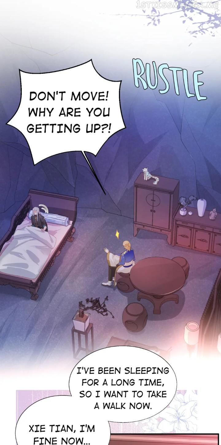 Don’t Mess With The Cultivation Babysitter chapter 114.5 - page 12