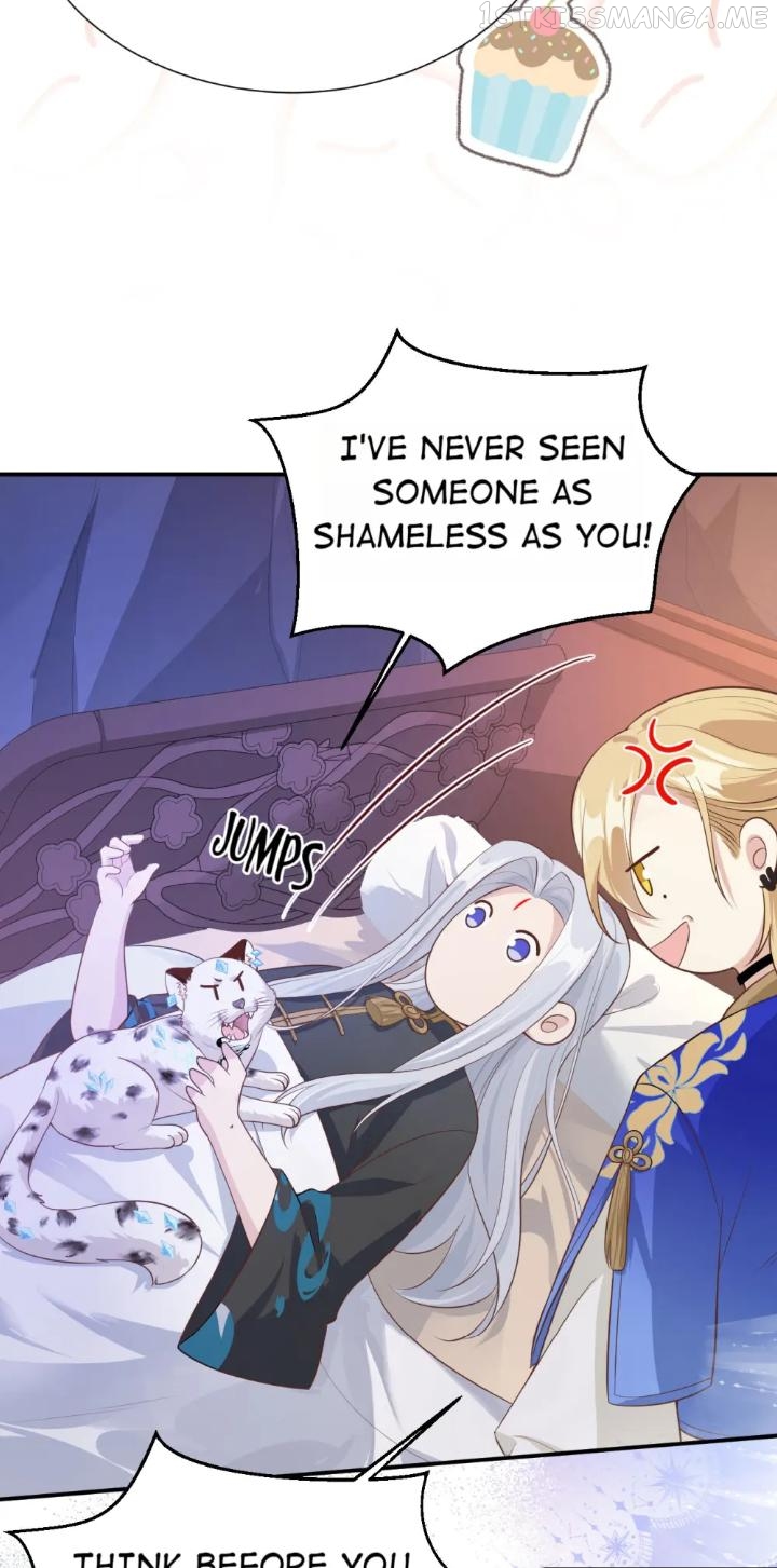 Don’t Mess With The Cultivation Babysitter chapter 114.5 - page 17