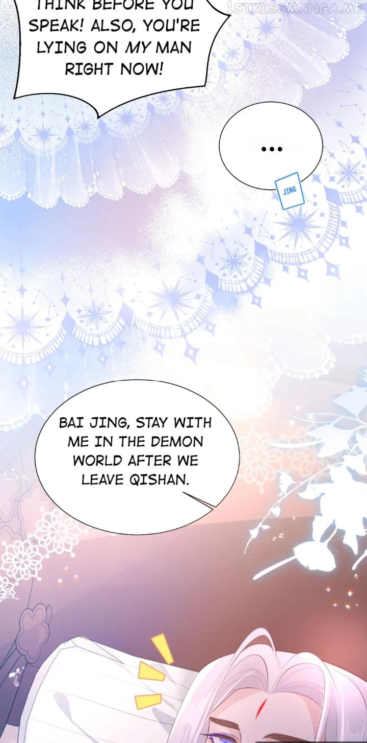 Don’t Mess With The Cultivation Babysitter chapter 114.5 - page 18