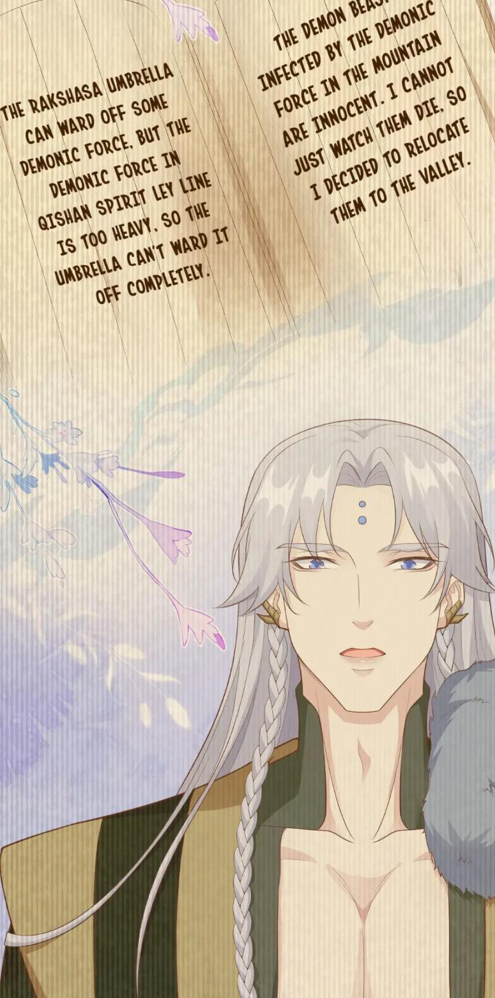 Don’t Mess With The Cultivation Babysitter chapter 113 - page 35
