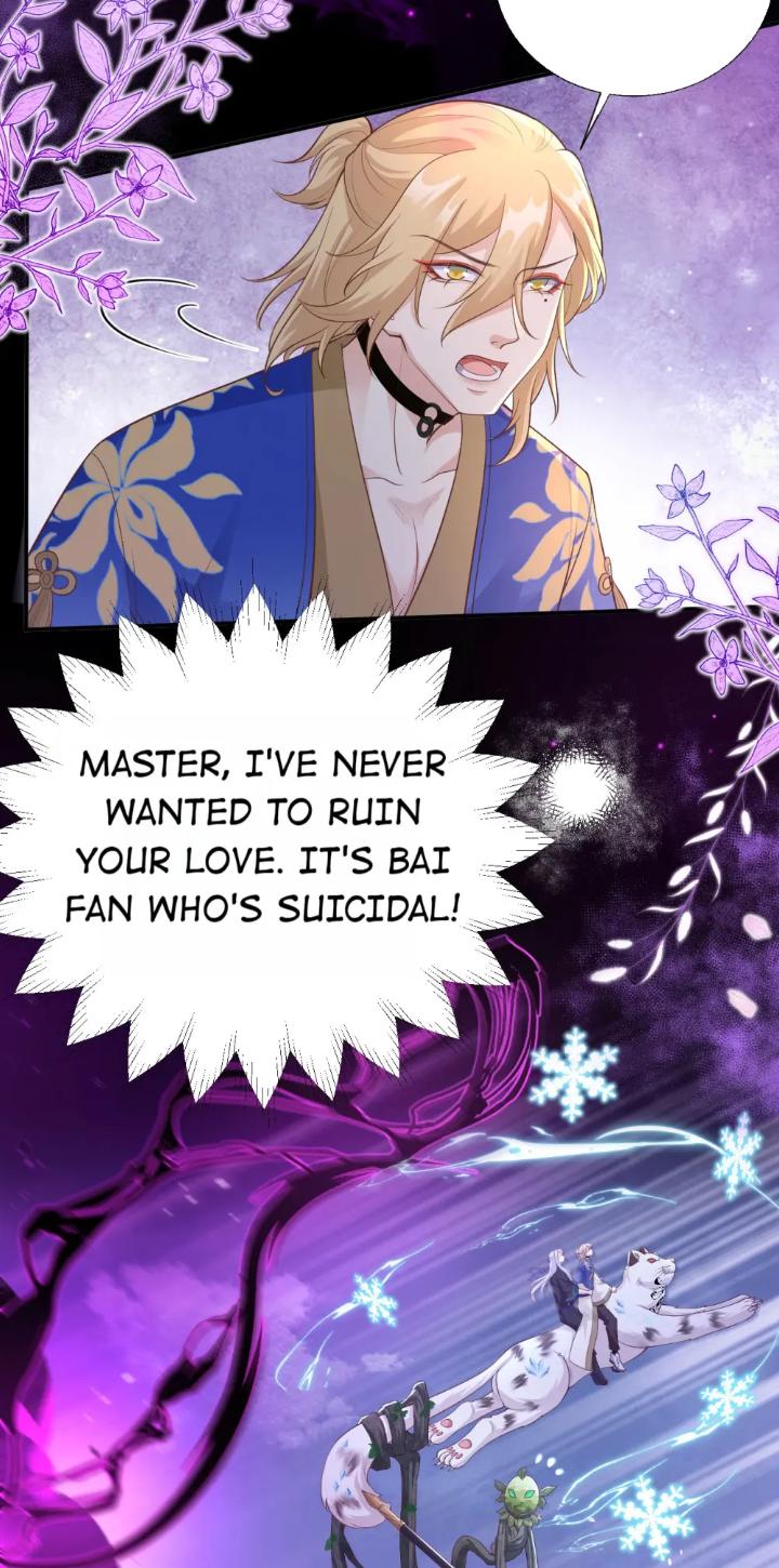 Don’t Mess With The Cultivation Babysitter chapter 113 - page 45