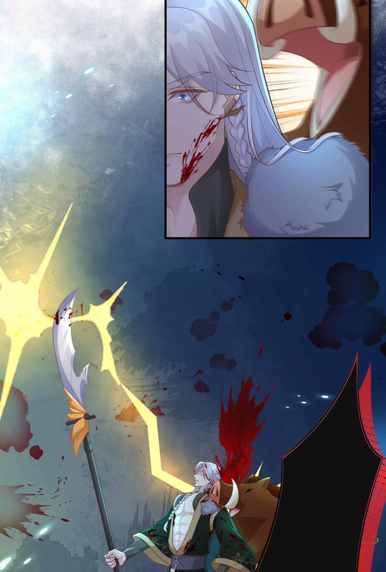 Don’t Mess With The Cultivation Babysitter chapter 111 - page 26