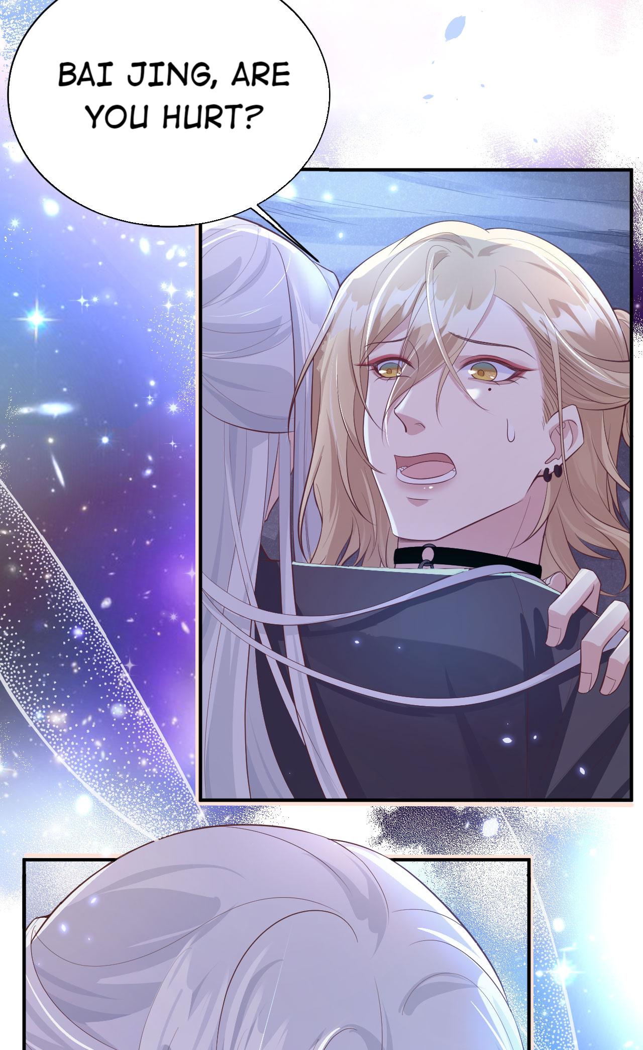 Don’t Mess With The Cultivation Babysitter chapter 110 - page 3
