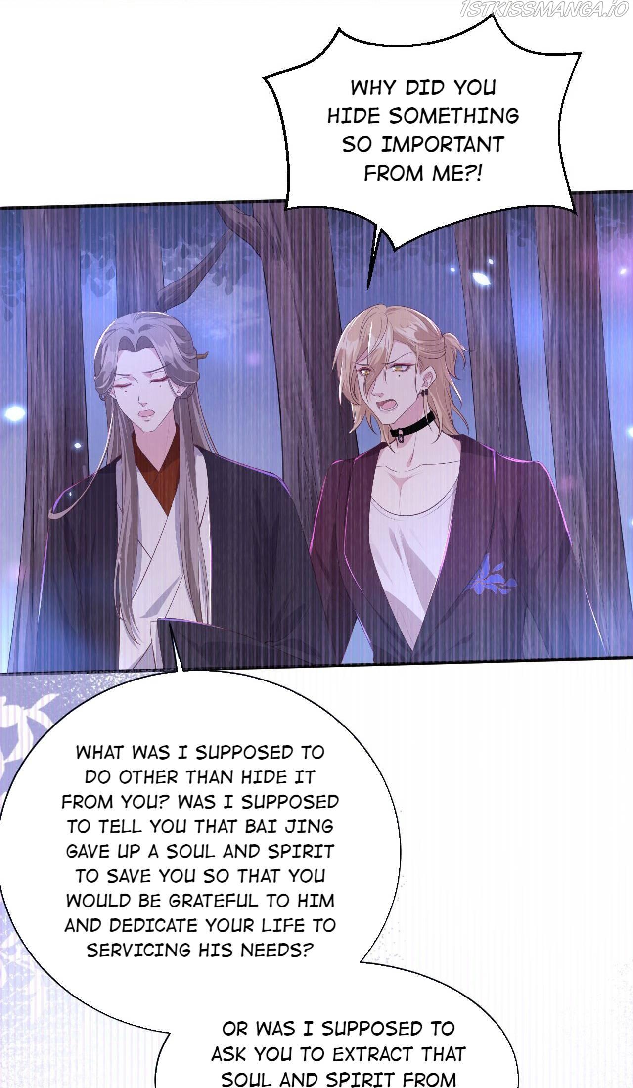 Don’t Mess With The Cultivation Babysitter chapter 107 - page 46