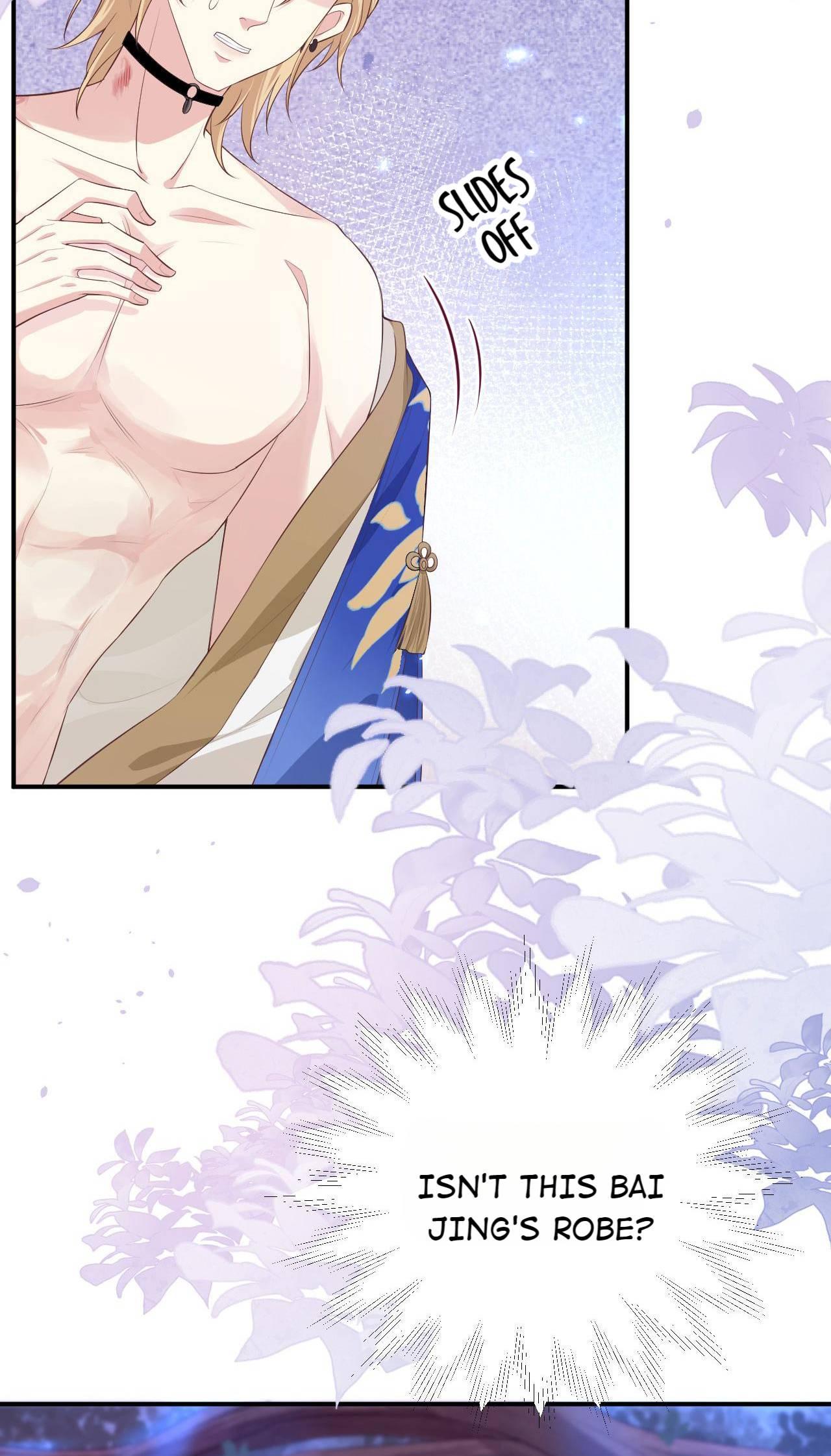 Don’t Mess With The Cultivation Babysitter chapter 105 - page 4