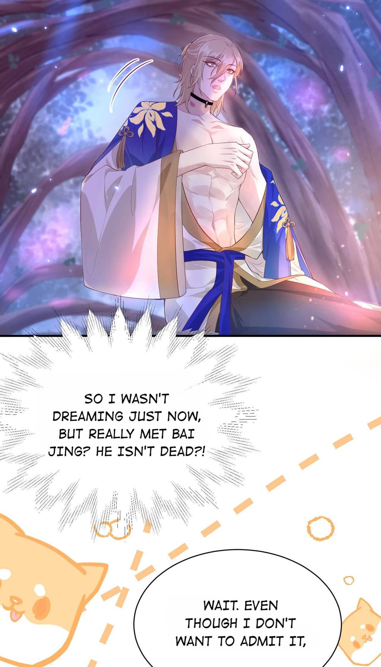 Don’t Mess With The Cultivation Babysitter chapter 105 - page 5