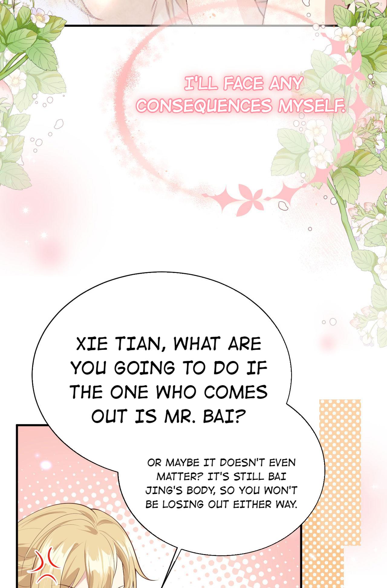 Don’t Mess With The Cultivation Babysitter chapter 102 - page 7