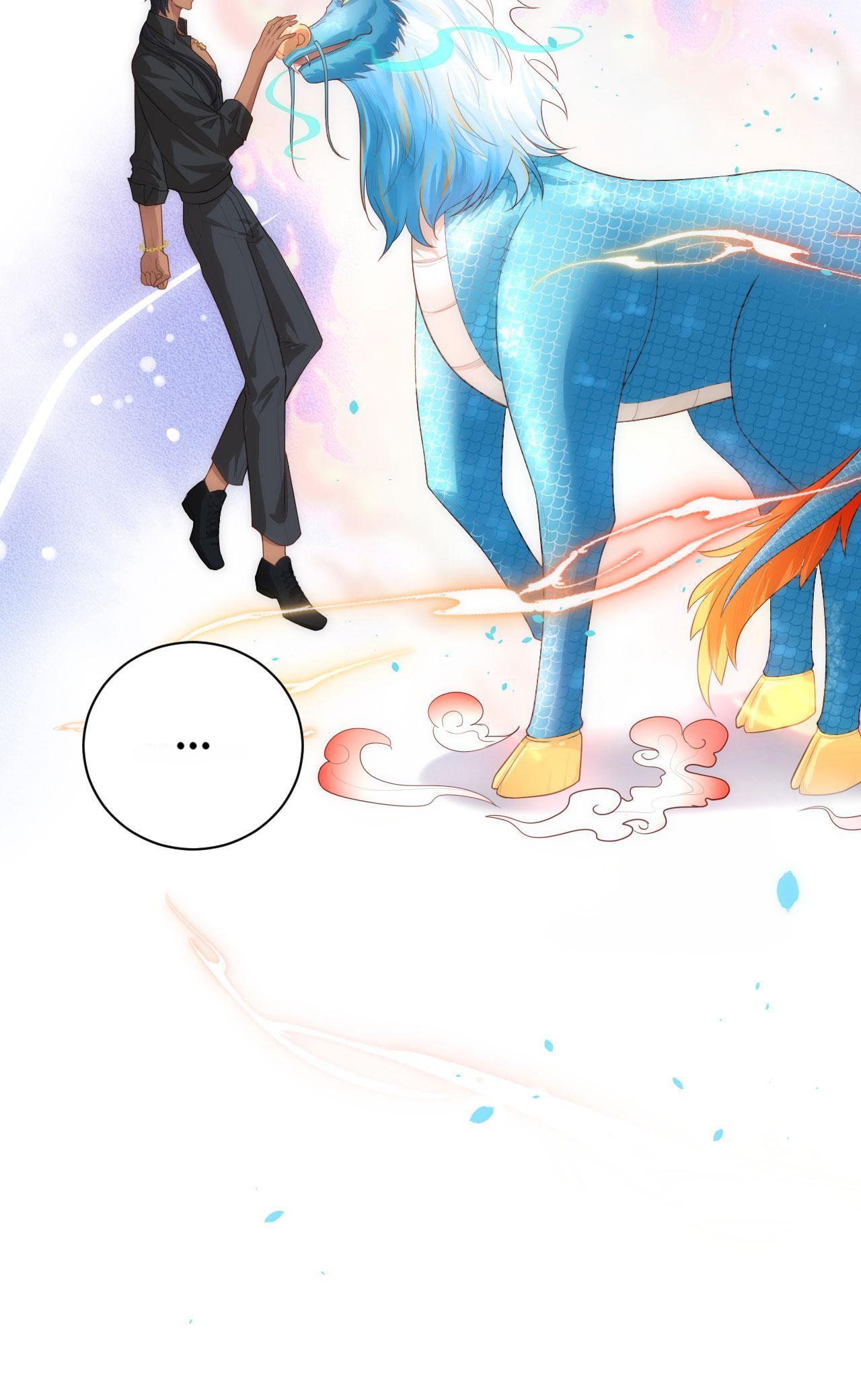 Don’t Mess With The Cultivation Babysitter chapter 99 - page 15