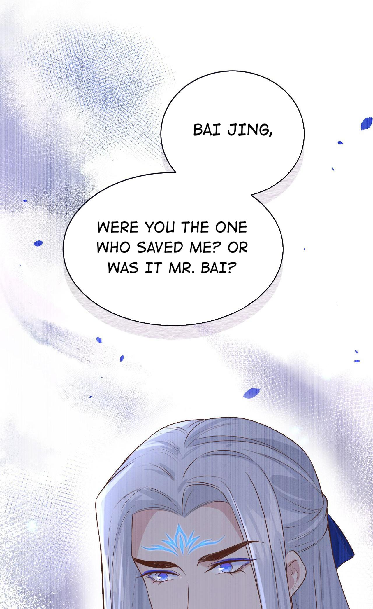 Don’t Mess With The Cultivation Babysitter chapter 97 - page 2