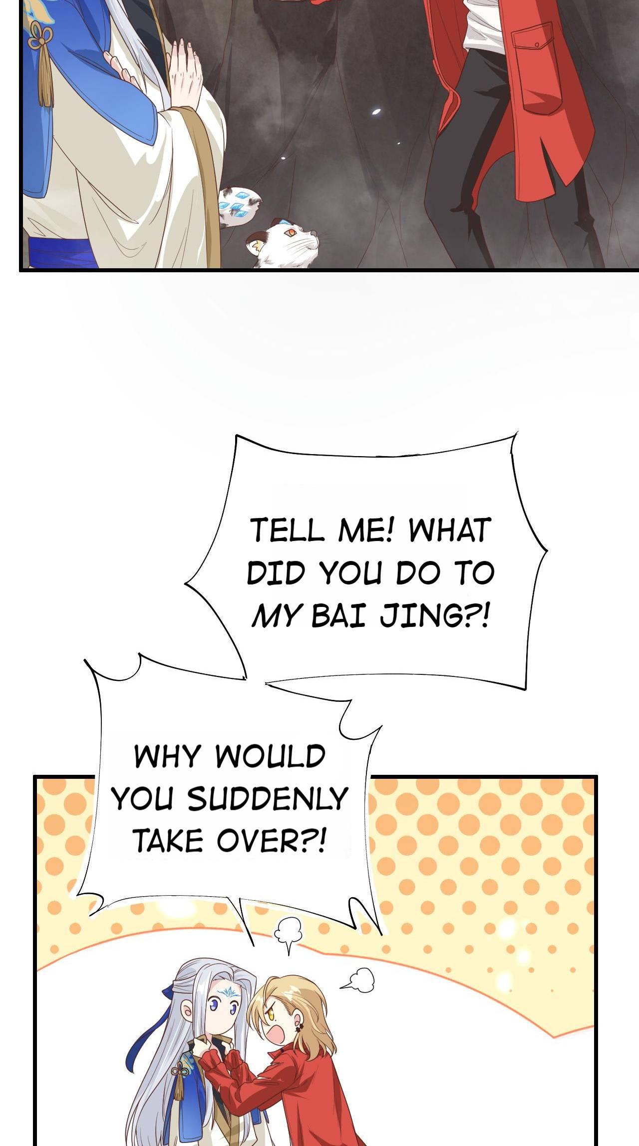 Don’t Mess With The Cultivation Babysitter chapter 93 - page 41