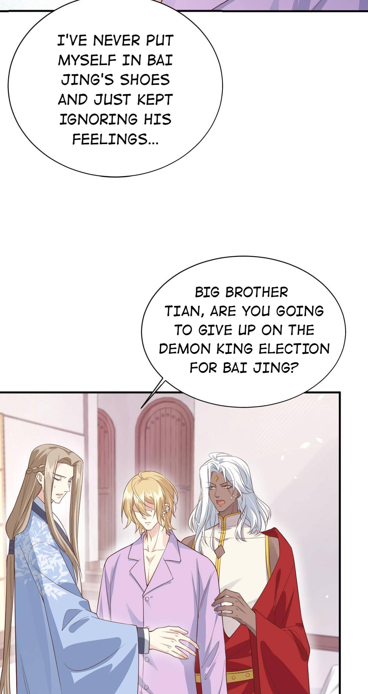 Don’t Mess With The Cultivation Babysitter chapter 89 - page 37