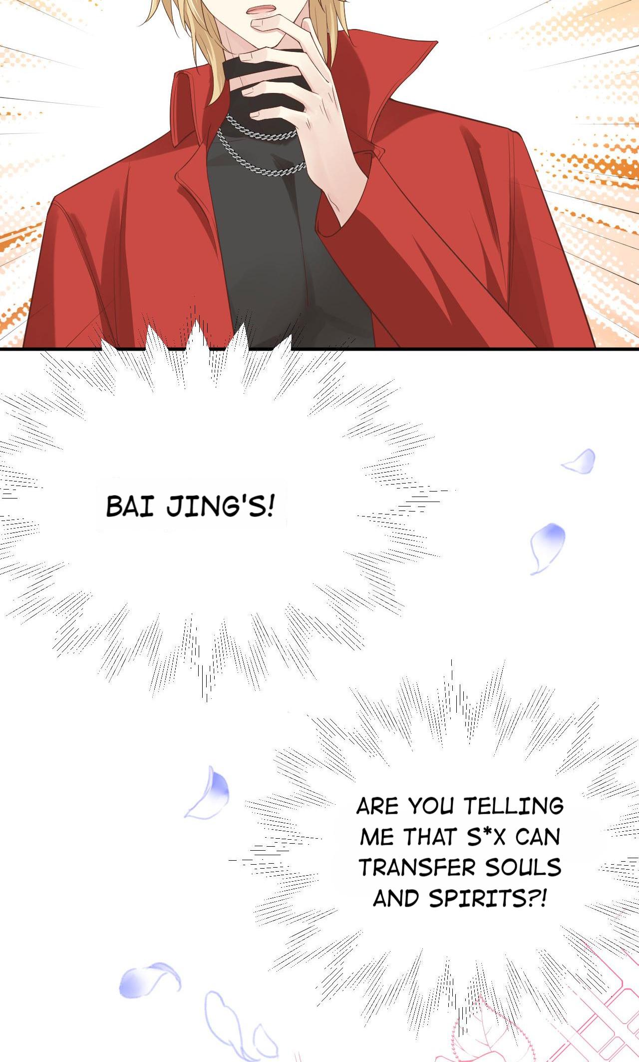 Don’t Mess With The Cultivation Babysitter chapter 86 - page 17