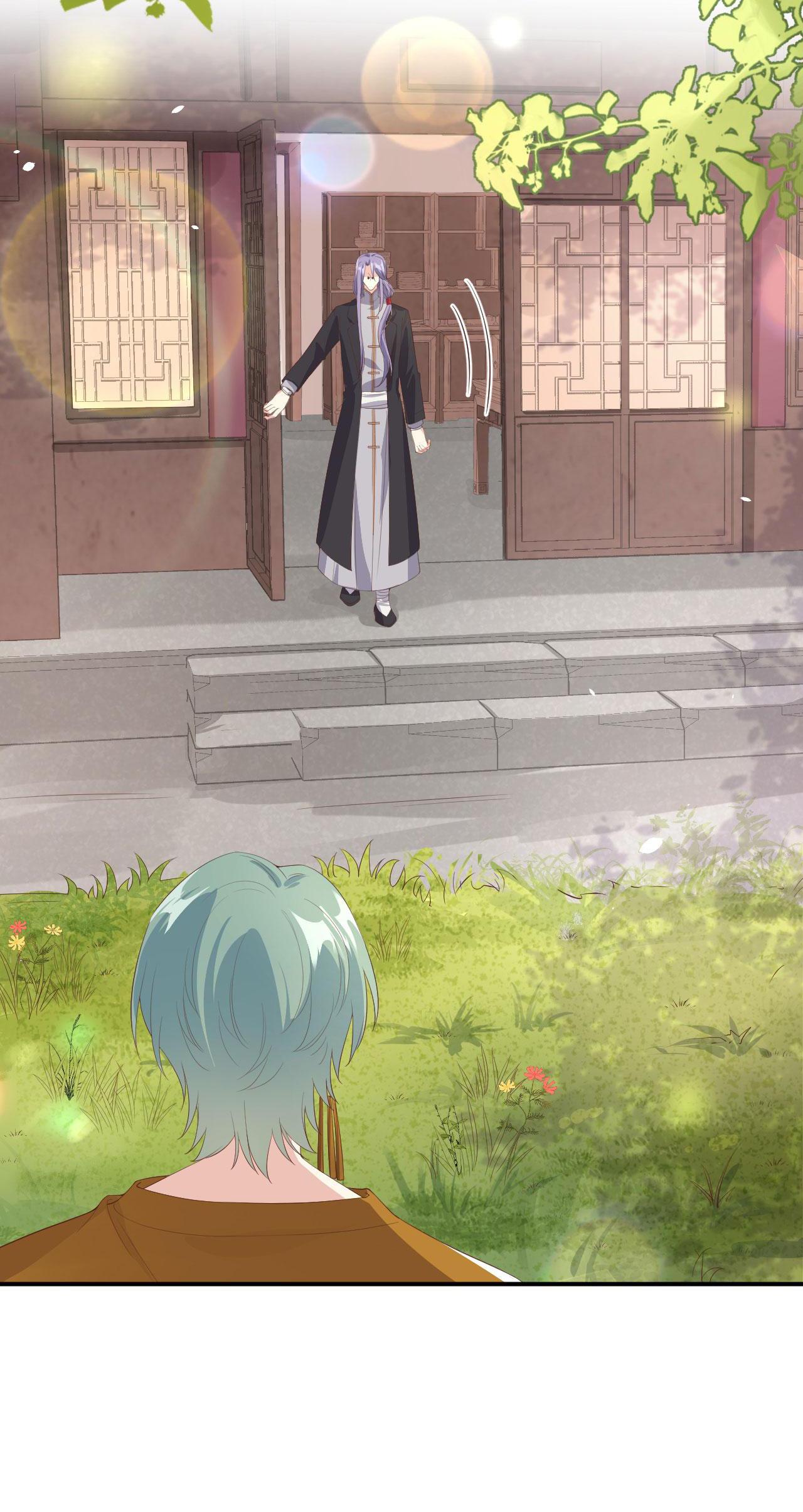 Don’t Mess With The Cultivation Babysitter chapter 82 - page 6