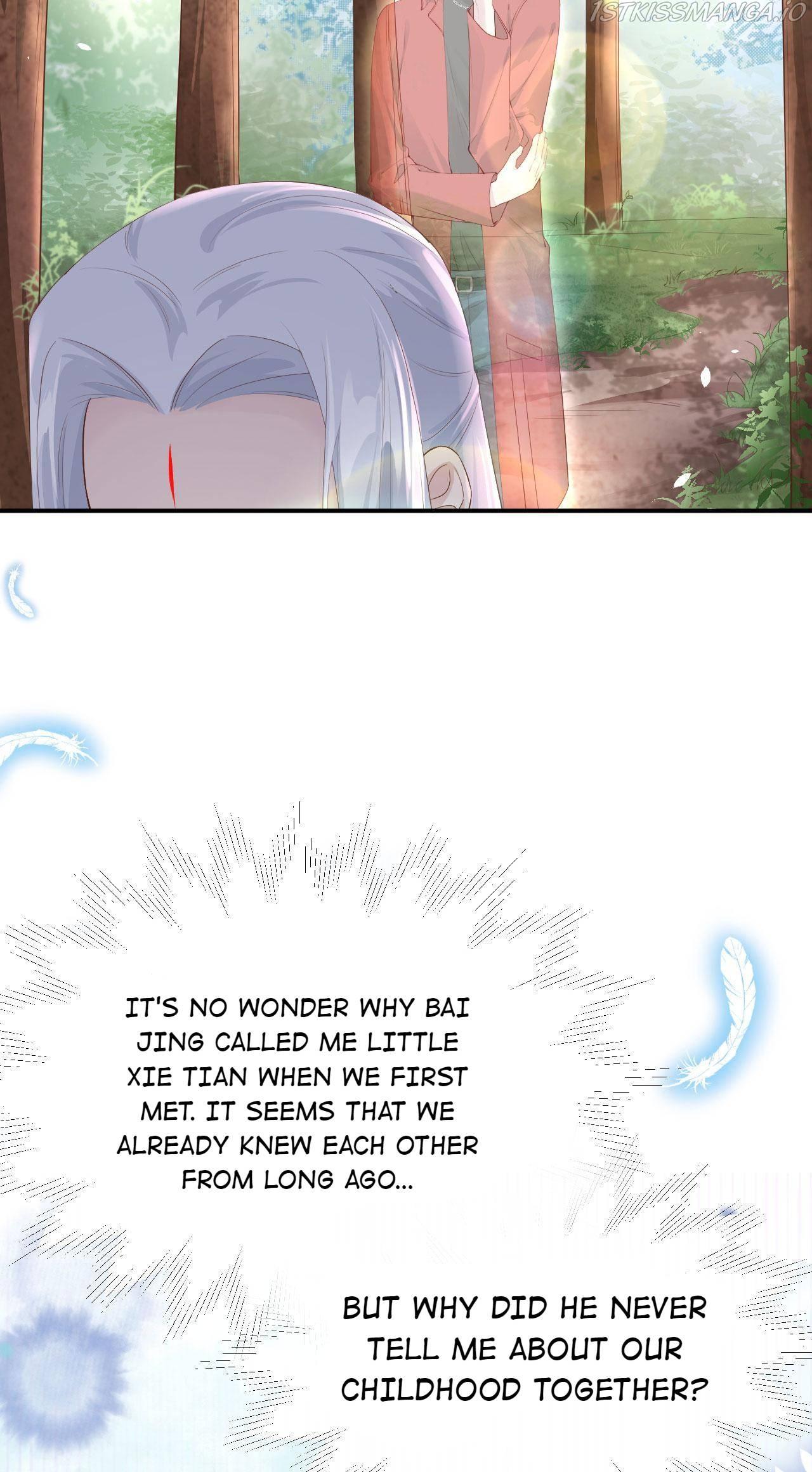Don’t Mess With The Cultivation Babysitter chapter 80 - page 12