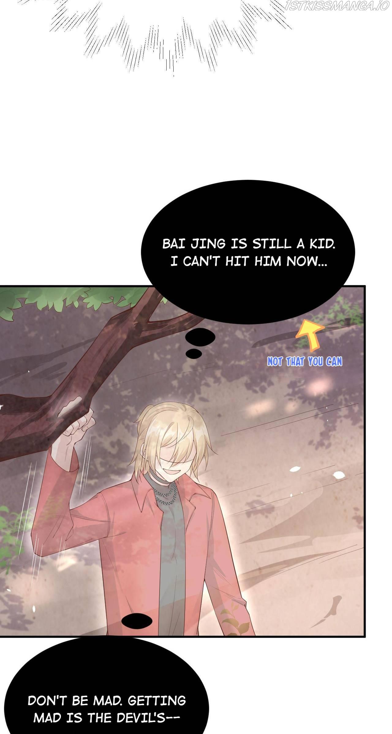 Don’t Mess With The Cultivation Babysitter chapter 80 - page 23