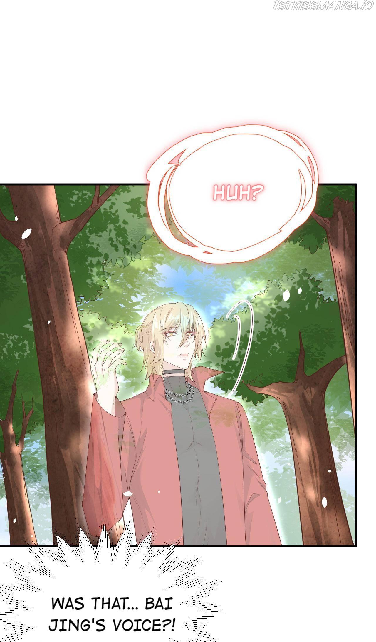 Don’t Mess With The Cultivation Babysitter chapter 80 - page 34