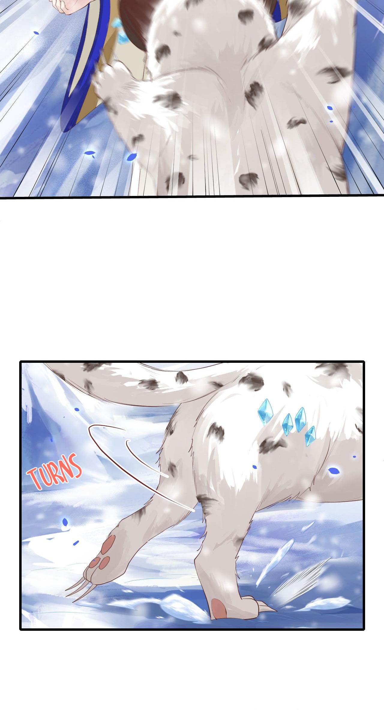 Don’t Mess With The Cultivation Babysitter chapter 78 - page 11