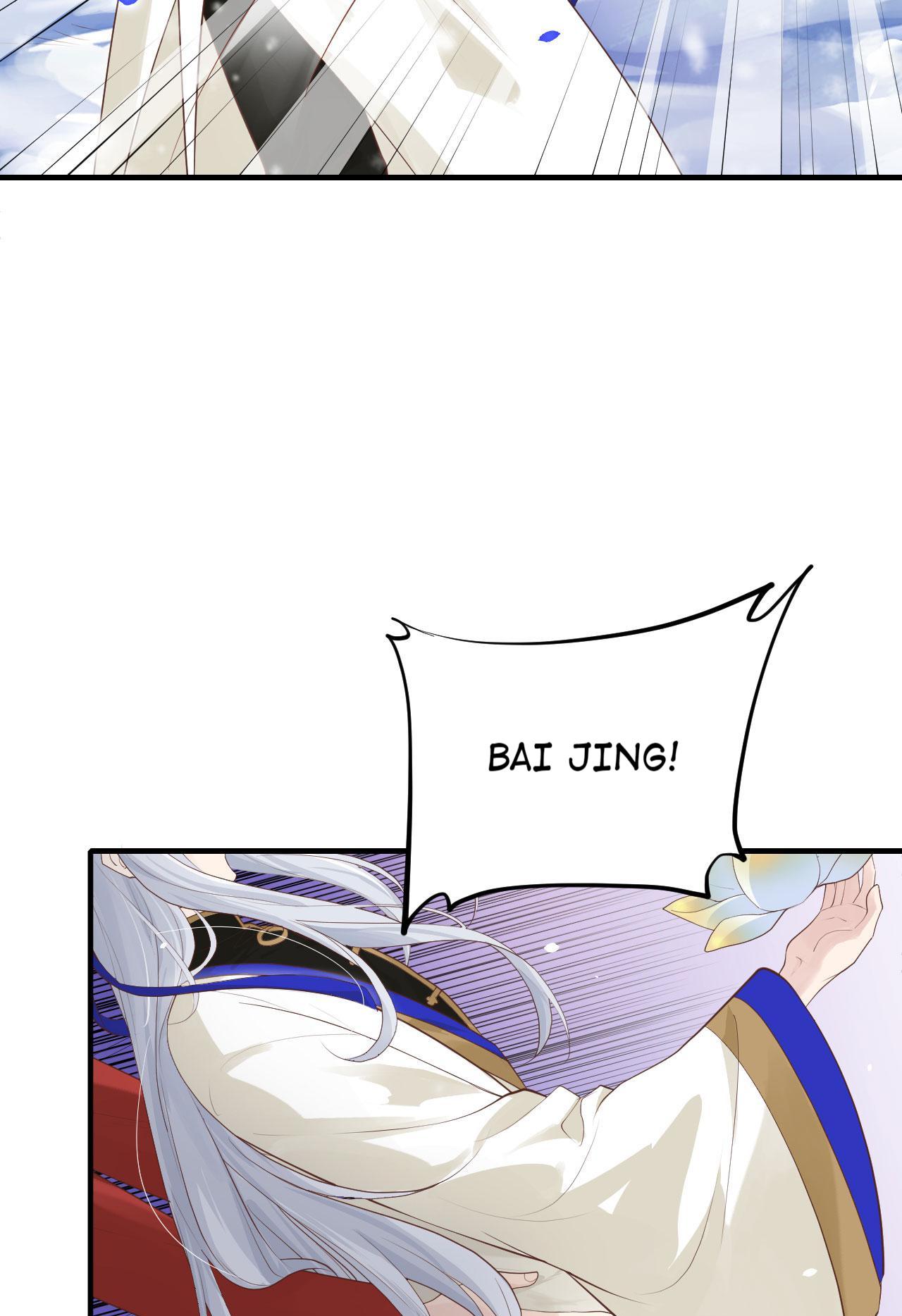 Don’t Mess With The Cultivation Babysitter chapter 78 - page 13