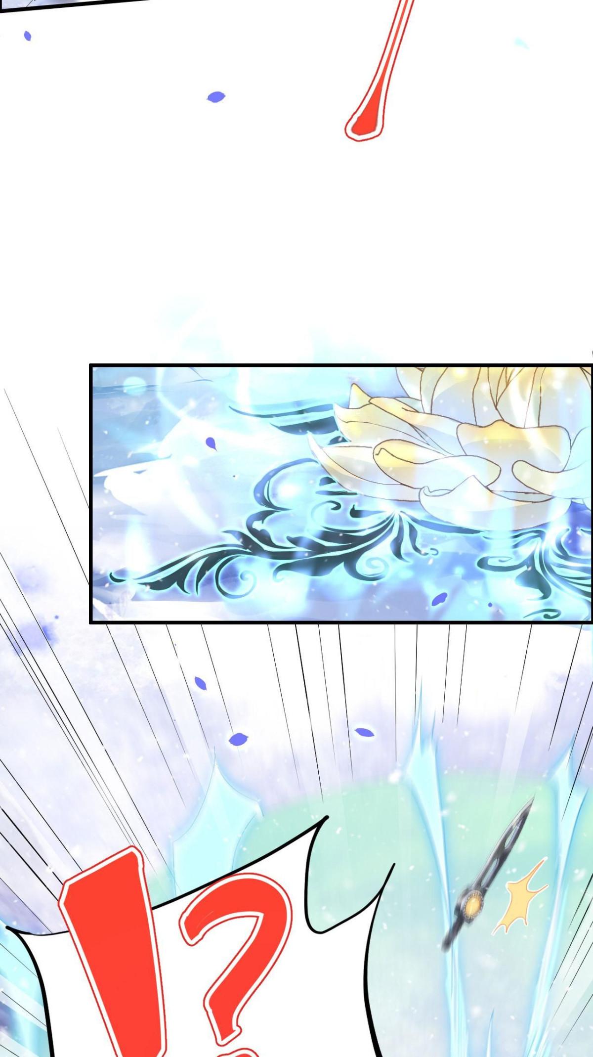 Don’t Mess With The Cultivation Babysitter chapter 76 - page 10