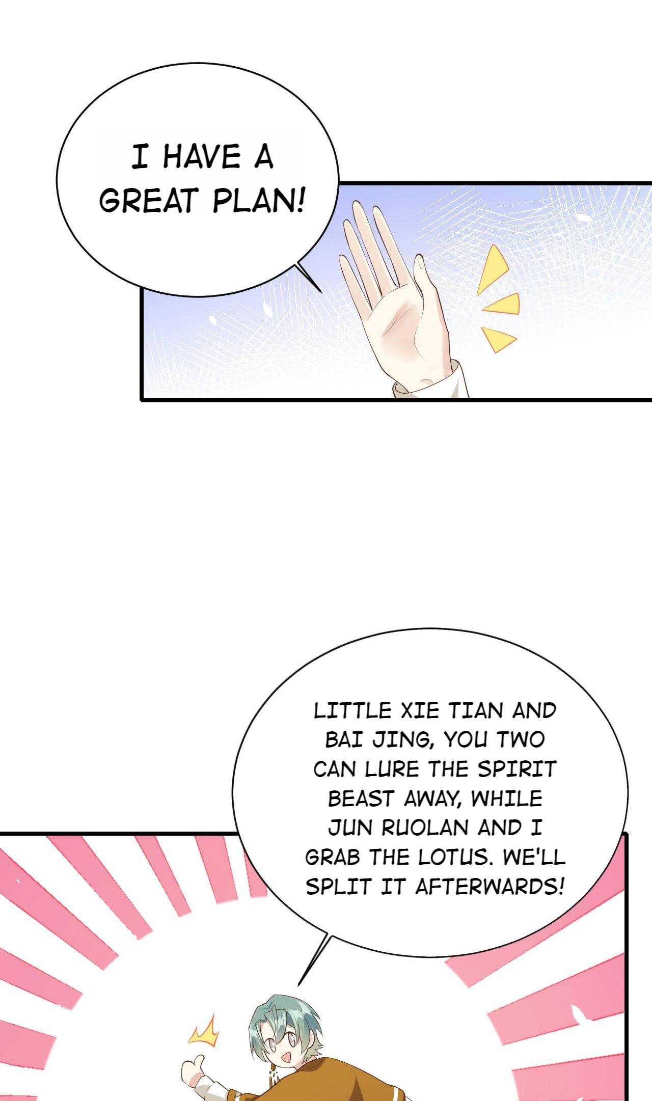 Don’t Mess With The Cultivation Babysitter Chapter 75 - page 22