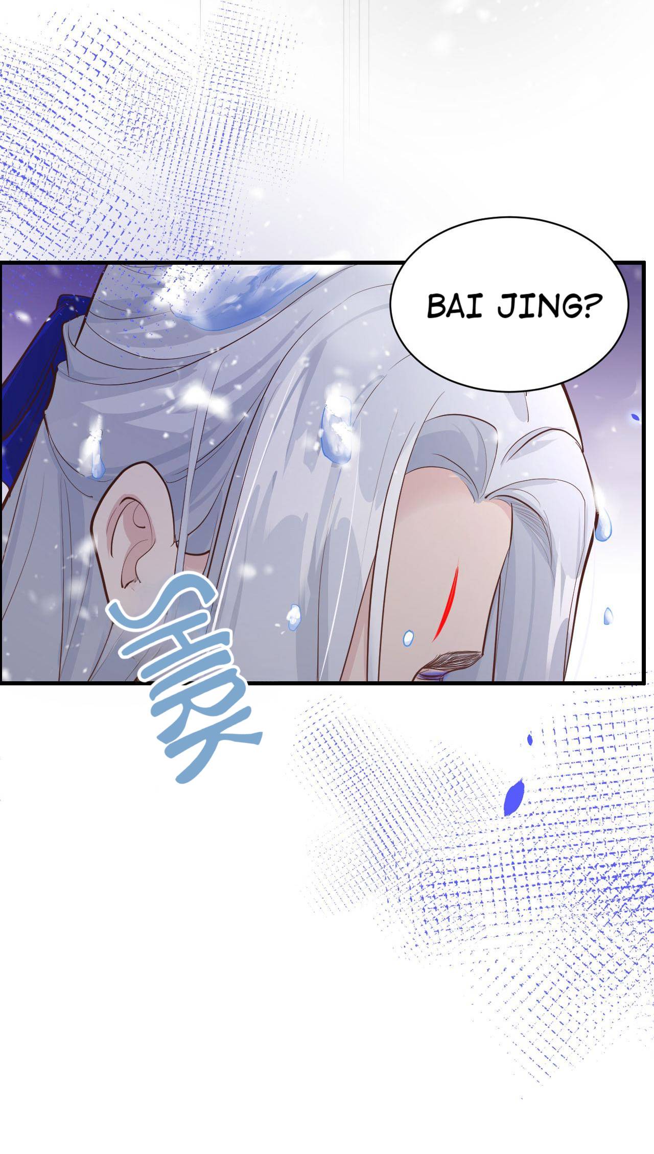 Don’t Mess With The Cultivation Babysitter Chapter 75 - page 31