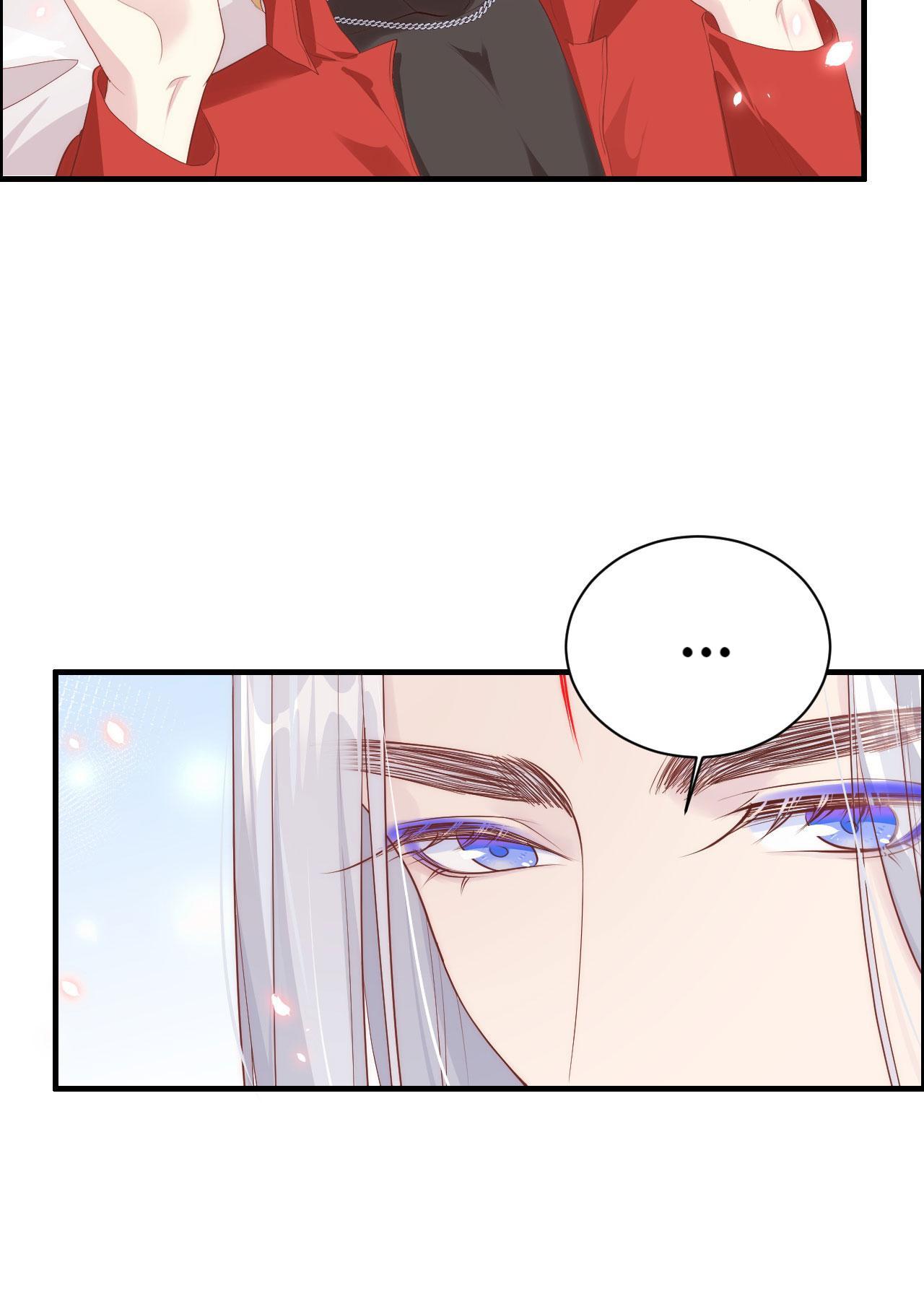 Don’t Mess With The Cultivation Babysitter chapter 71 - page 17