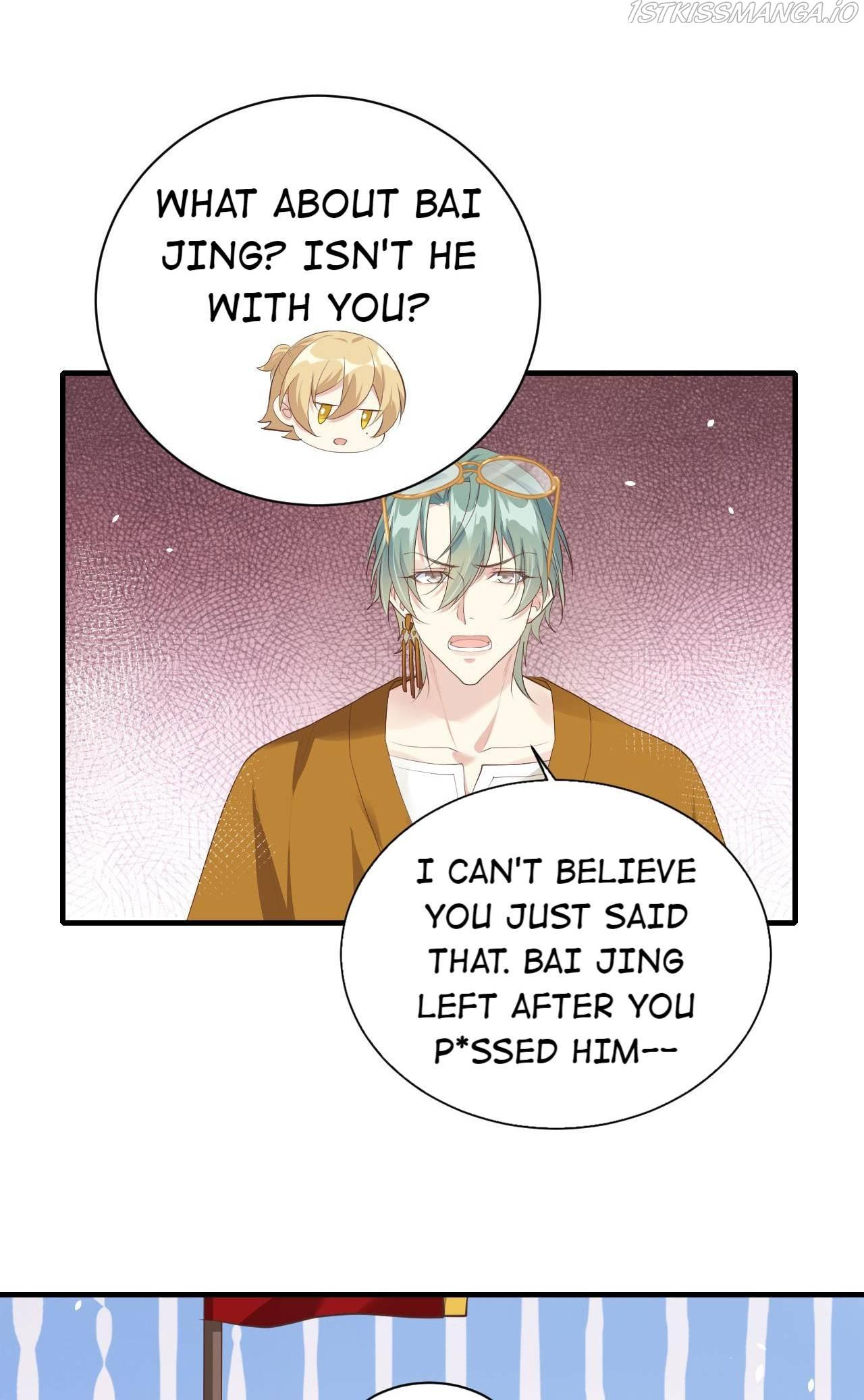 Don’t Mess With The Cultivation Babysitter chapter 68 - page 24
