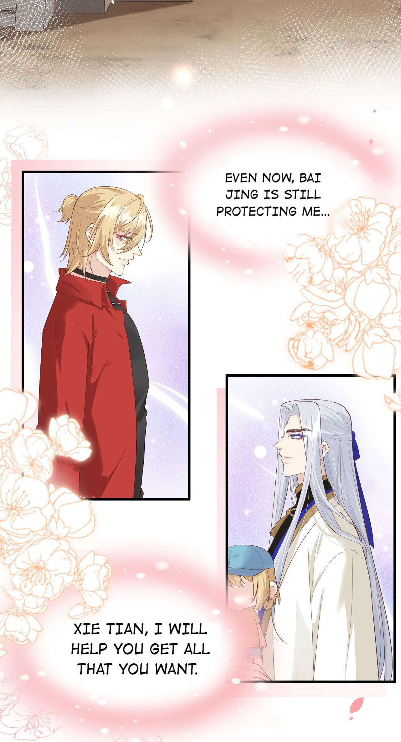 Don’t Mess With The Cultivation Babysitter chapter 66 - page 17