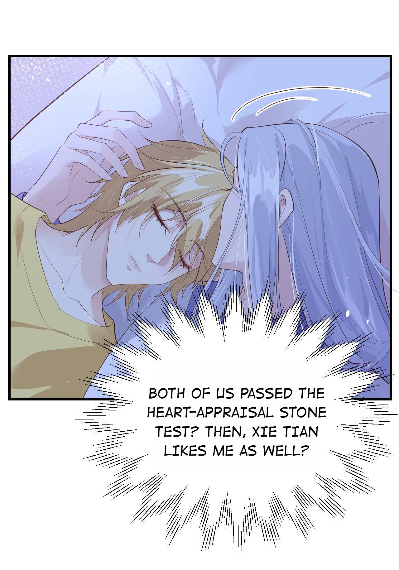 Don’t Mess With The Cultivation Babysitter chapter 66 - page 32