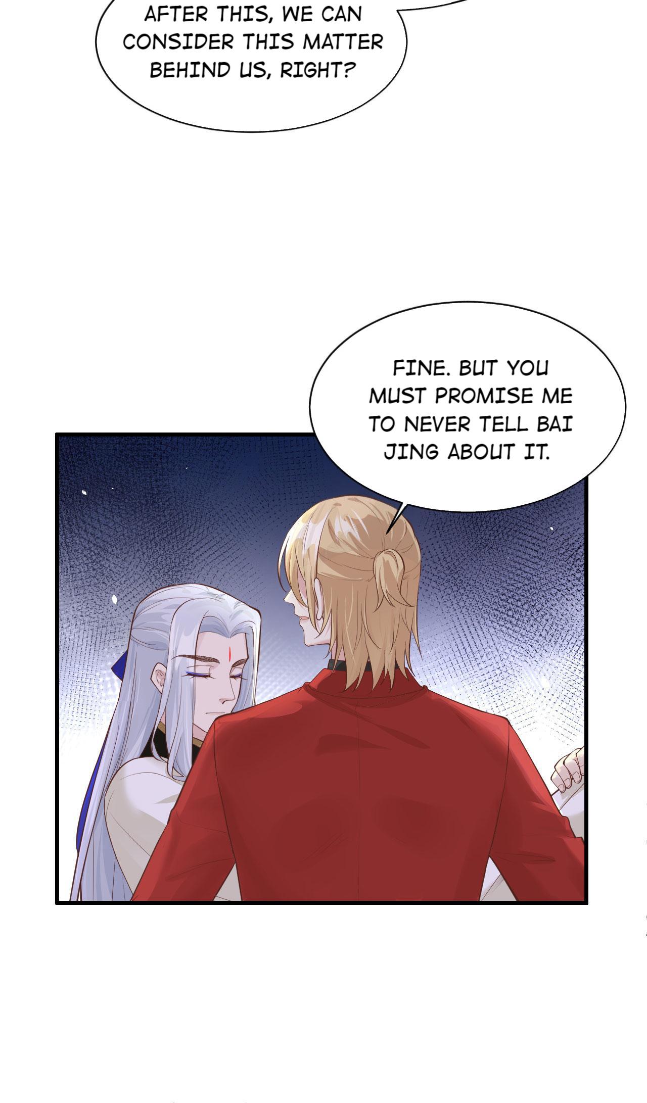 Don’t Mess With The Cultivation Babysitter chapter 63 - page 17