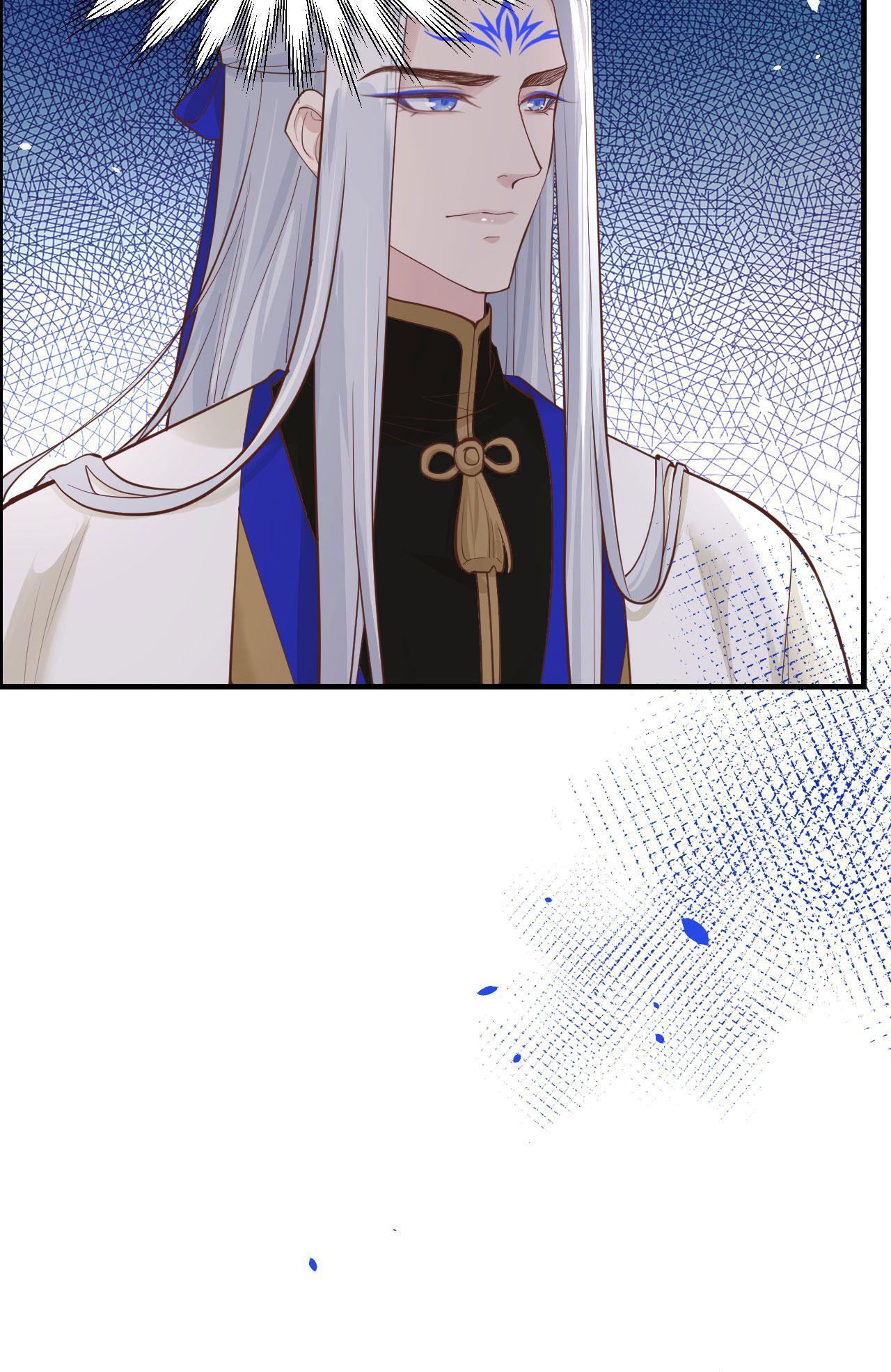 Don’t Mess With The Cultivation Babysitter chapter 61 - page 7
