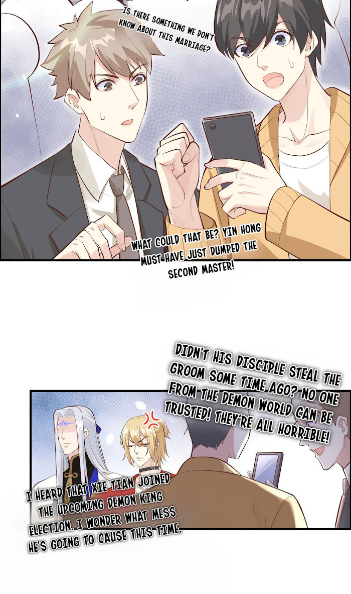 Don’t Mess With The Cultivation Babysitter chapter 57 - page 16