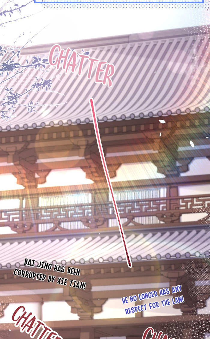 Don’t Mess With The Cultivation Babysitter chapter 57 - page 31