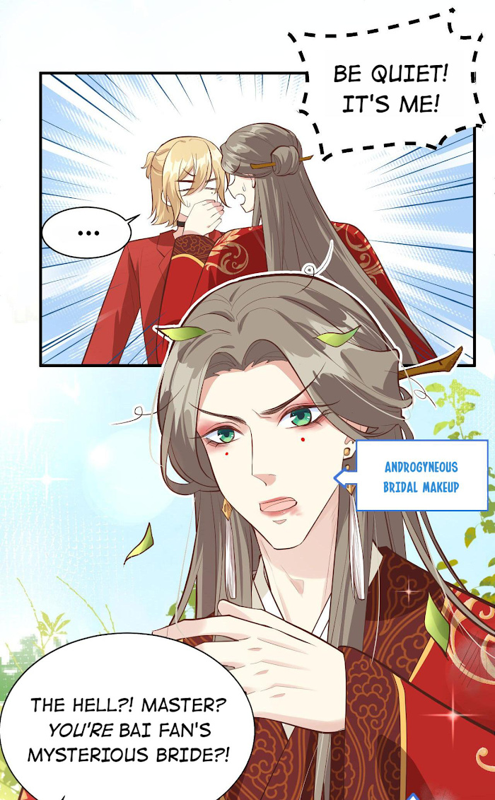 Don’t Mess With The Cultivation Babysitter chapter 56 - page 2