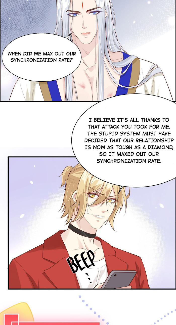 Don’t Mess With The Cultivation Babysitter chapter 55 - page 12