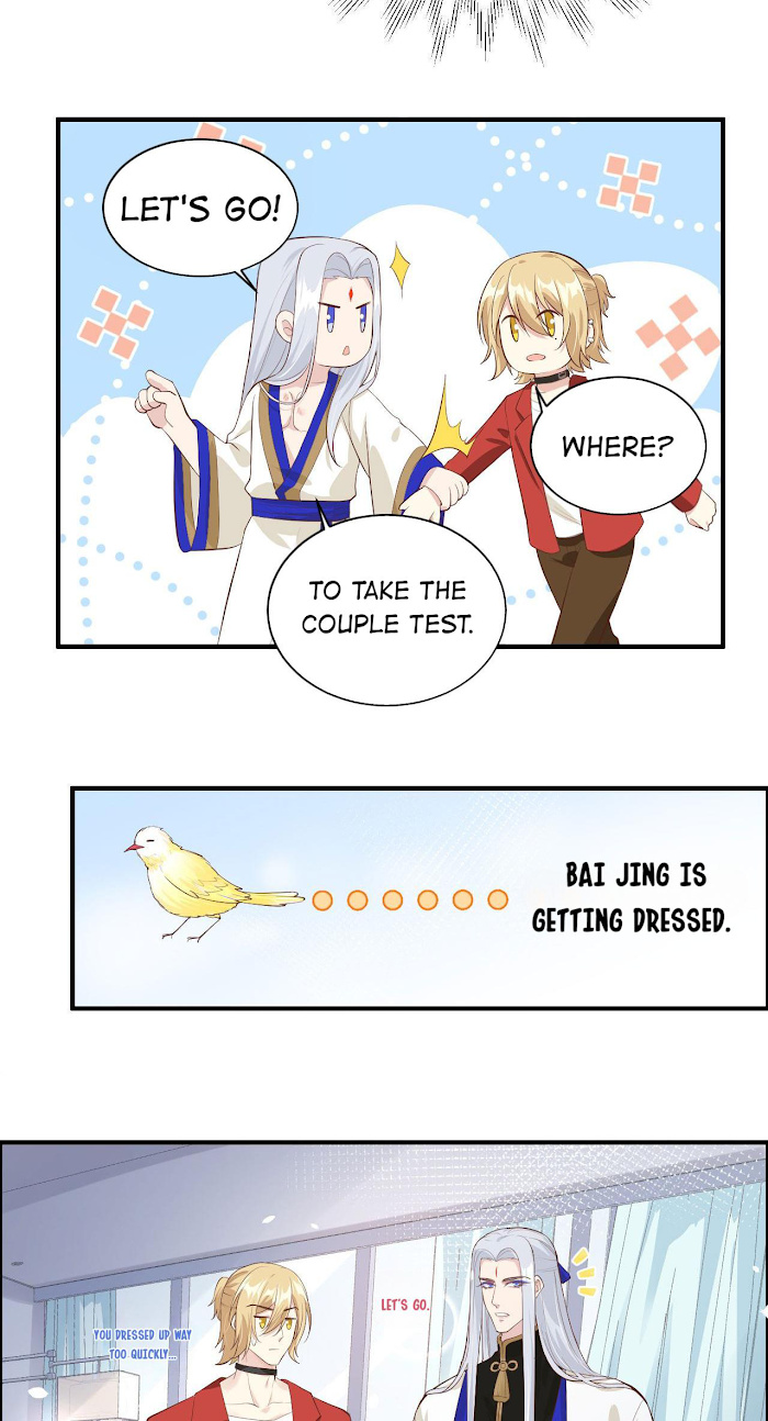 Don’t Mess With The Cultivation Babysitter chapter 55 - page 16